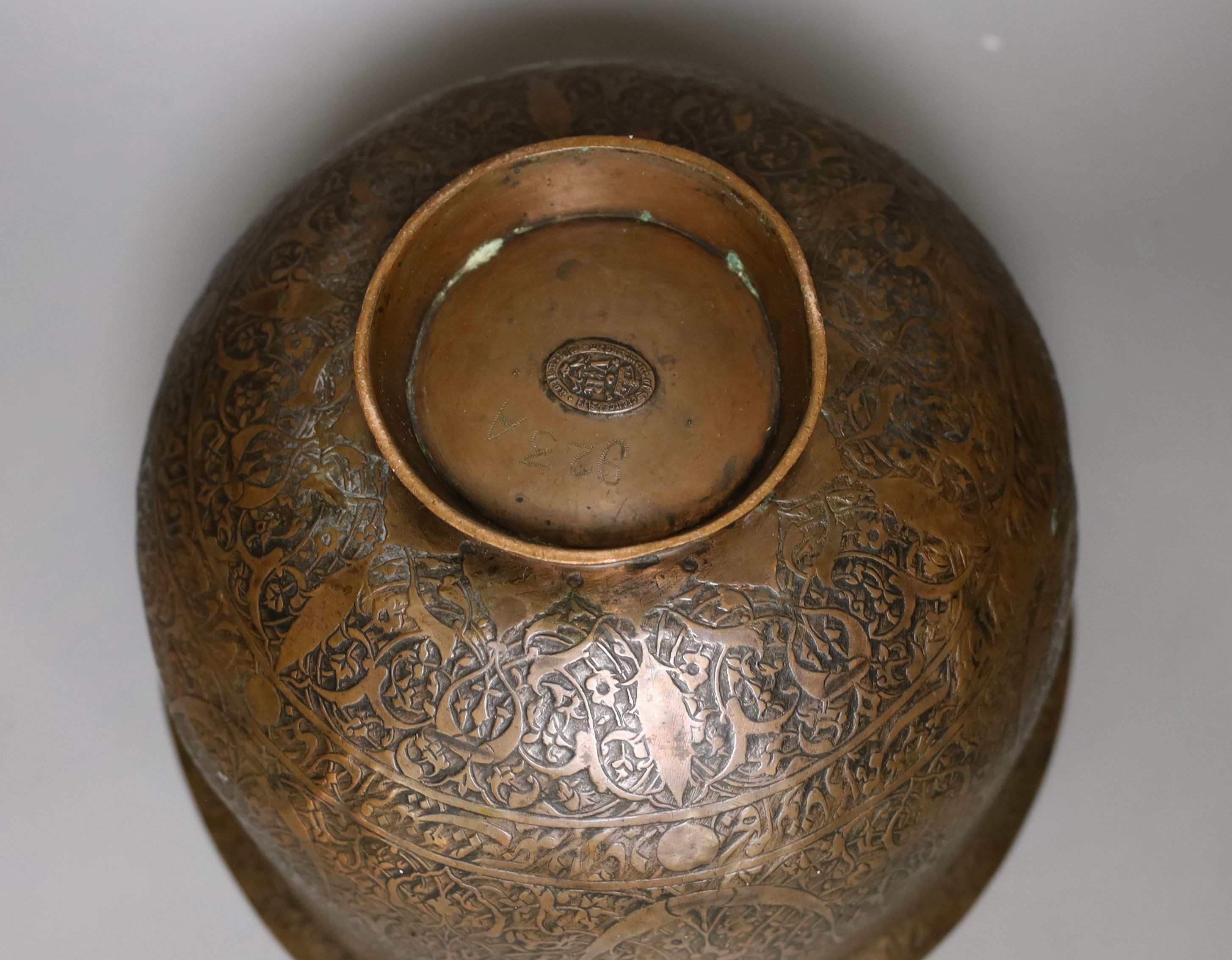 A 19th century Elkingtons electrotype copy of a 16th/17th century Safavid bowl